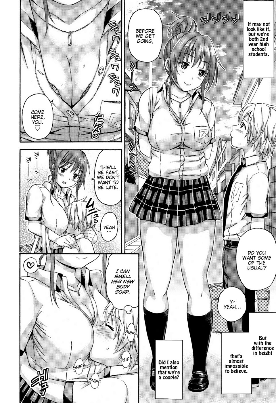 Hentai Manga Comic-I want to be pampered by a girl of generous girth-Read-2